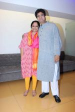 Tanvi Azmi, Parsoon Joshi at Dekh Tamasha Dekh spcecial screening in Mumbai on 13th April 2014